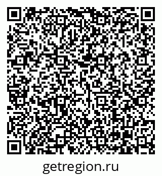 79630001175