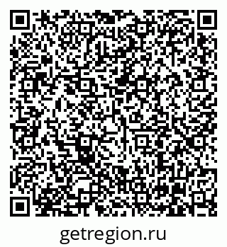 79630001179