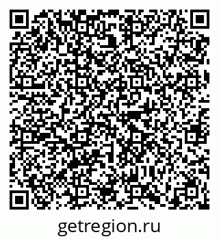 79630001184