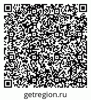 79630001186