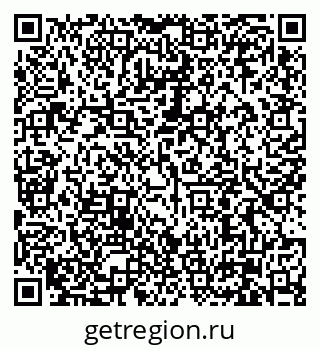 79630001188