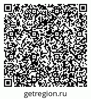 79630001189