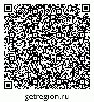 79630001192