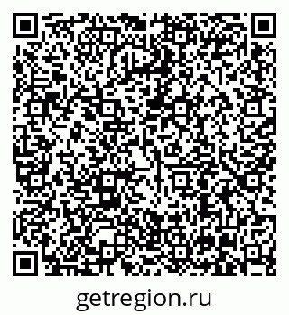 79630001193