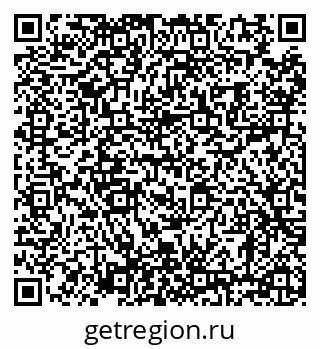 79630001194
