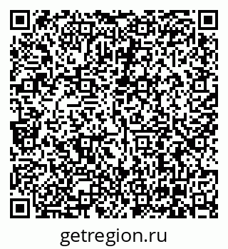 79630001195