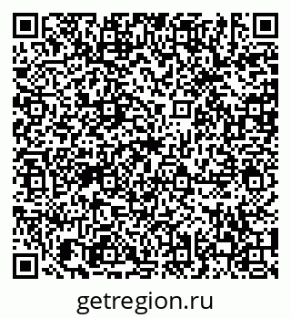 79630001198