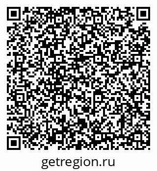 79630001199