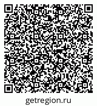 79630001332