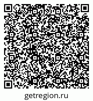 79630001386