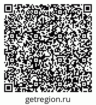 79630001408