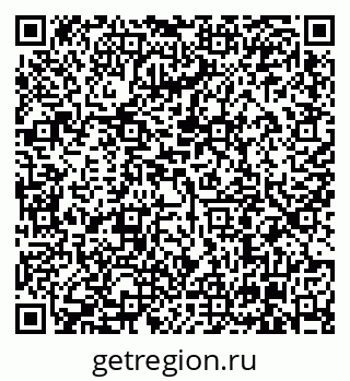 79630001410
