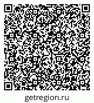 79630001411