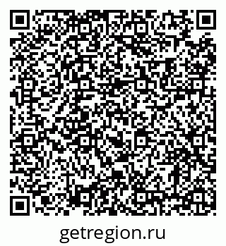 79630001523