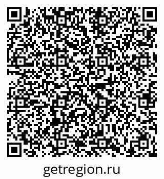 79630001529