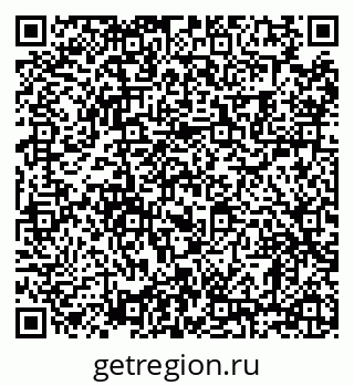 79630001532