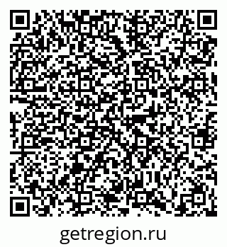 79630001534