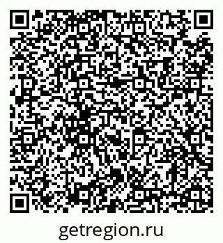 79630001538