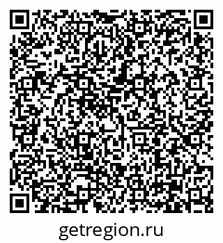 79630001540
