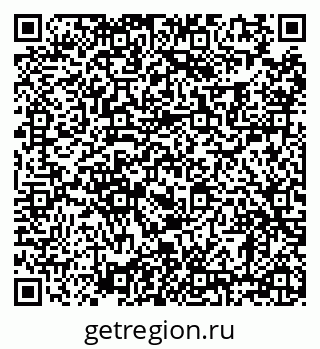 79630001567