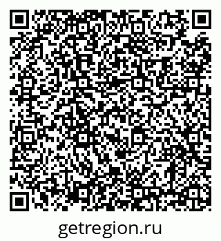 79630001601