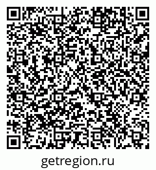 79630001602