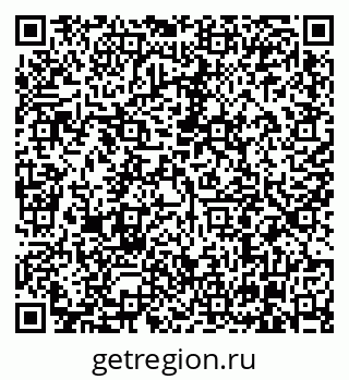 79630001610