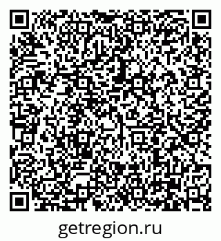 79630001632