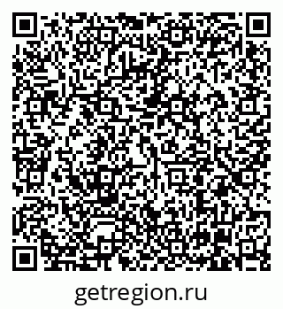 79630001651