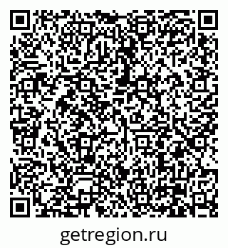 79630001654