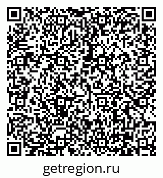 79630001684