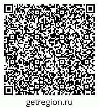 79630001700