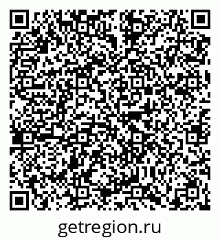 79630001702