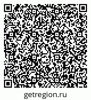 79630001703