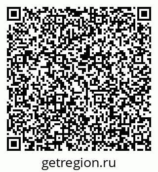 79630001723