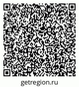 79630001740