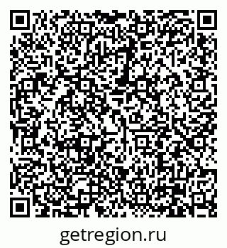 79630001745