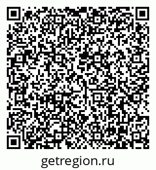 79630001784