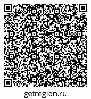 79630001849