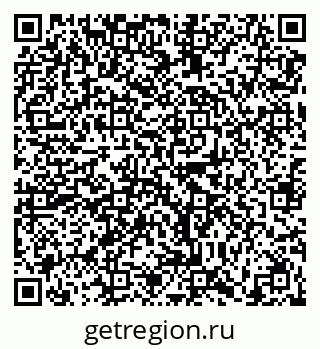 79630001864