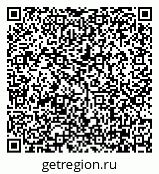 79630001868