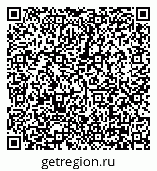 79630001872