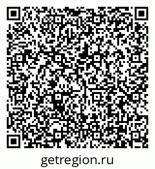79630001890