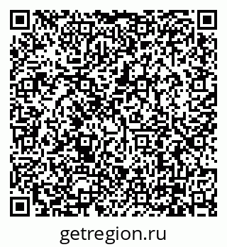 79630001899