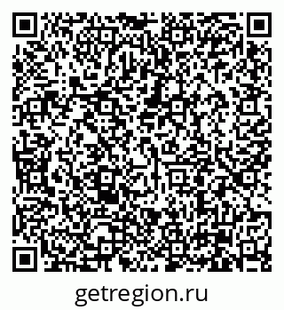 79630001900
