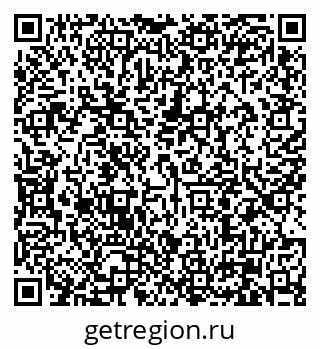 79630001914