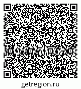 79630001920