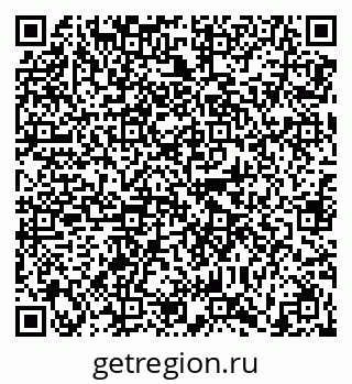 79630001925