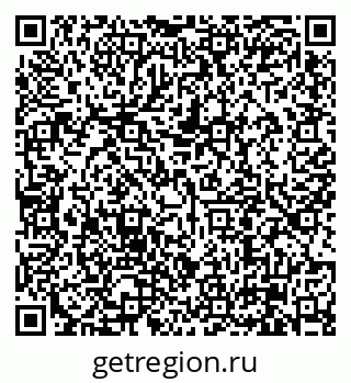 79630001926