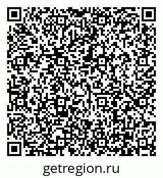 79630001932